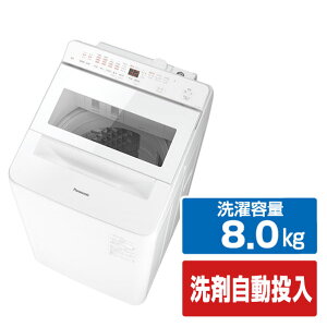 �p�i�\�j�b�N 8.0kg�S��������@ �z���C�g NA-FA8K6-W [NAFA8K6W]�yRNH�z