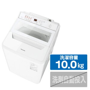 �p�i�\�j�b�N 10.0kg�S��������@ �z���C�g NA-FA10H6-W [NAFA10H6W]�yRNH�z
