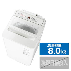 �p�i�\�j�b�N 8.0kg�S��������@ �z���C�g NA-FA8H6-W [NAFA8H6W]�yRNH�z