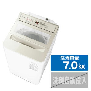 �p�i�\�j�b�N 7.0kg�S��������@ �i�`�������x�[�W�� NA-FA7H6-C [NAFA7H6C]�yRNH�z