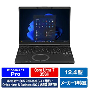 �p�i�\�j�b�N �C���e��16�R�ACPU Core Ultra �v���Z�b�T�[���ڂ������b�c�m�[�g CF-SC7BDPCR [CFSC7BDPCR]�yRNH�z
