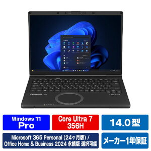�p�i�\�j�b�N �C���e��16�R�ACPU Core Ultra �v���Z�b�T�[���ڂ������b�c�m�[�g CF-FC7BDPCR [CFFC7BDPCR]�yRNH�z