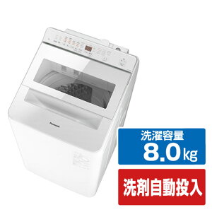 �p�i�\�j�b�N 8.0kg�S��������@ �I���W�i�� �V���o�[ NA-F8AKE6-S [NAF8AKE6S]�yRNH�z