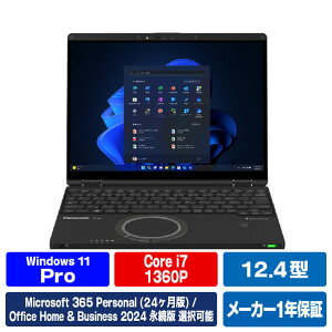 �p�i�\�j�b�N ��13����C���e��12�R�ACPUCore-i7���ڂ���2in1���b�c�m�[�g CF-QR4MDNCR [CFQR4MDNCR]�yRNH�z