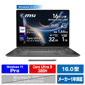 MSI Prestige-16-Flip-AI+C3MTG-2610JP �v���`�i�O���C PRESTIGE16C3MTG-2610JP [PRESTIGE16C3MTG2610JP]