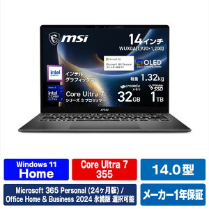 MSI Prestige-14-AI+D3MG-2619JP �v���`�i�O���C PRESTIGE14AID3MG2619JP [PRESTIGE14AID3MG2619JP]