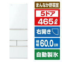 楽天市場】東芝冷蔵庫gr-r470gwの通販