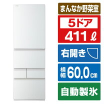 楽天市場】冷蔵庫 380lの通販