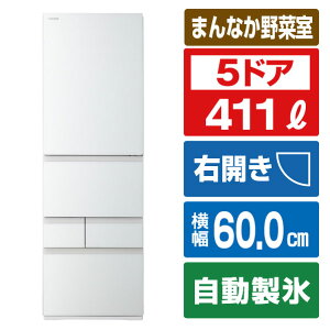 ���� 5�h�A�Ⓚ�①�� VEGETA �O�����z���C�g GR-A41GXH(EW) [GRA41GXHEW]�yRNH�z