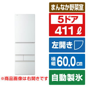 ���� 5�h�A�Ⓚ�①�� VEGETA �O�����z���C�g GR-A41GXHL(EW) [GRA41GXHLEW]�yRNH�z