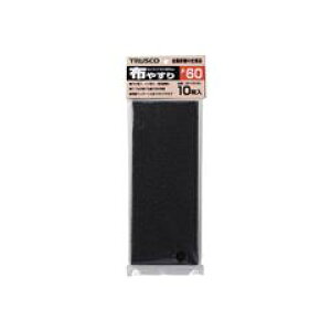 �g���X�R���R TRUSCO�@1�^3�J�b�g�y�[�p�[�@93X230�@�z�₷��@��100�@10���� GB10S-100 [GB10S100]�yMAYP�z