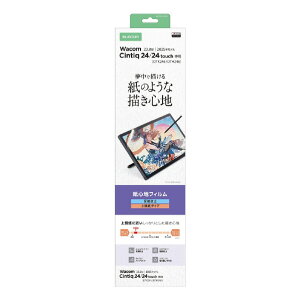 �G���R�� Wacom Cintiq 24/24 touch�p�t�B���� ���S�n ���˖h�~ �㎿���^�C�v TB-WC24FLAPL [TBWC24FLAPL]�yJLMP�z