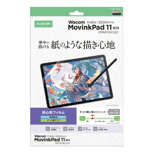 �G���R�� Wacom MovinkPad 11�p�t�B���� ���S�n ���˖h�~ �P���g���^�C�v TB-WM11FLAPLL [TBWM11FLAPLL]