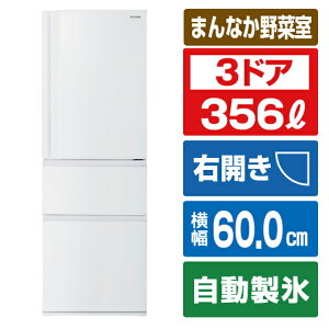���� 3�h�A�Ⓚ�①�� VEGETA �}�b�g�z���C�g GR-Y36SC(WU) [GRY36SCWU]