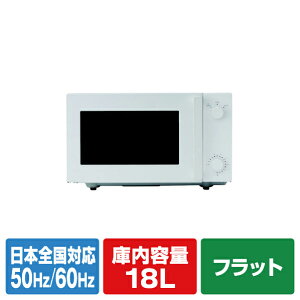 �c�C���o�[�h �t���b�g�d�q�����W �z���C�g DR-E268W [DRE268W]�yRNH�z