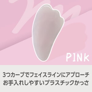 e angle �v���X�`�b�N������ �s���N ANGT-PGA-26-13-P [ANGTPGA2613P]