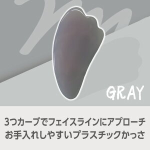 e angle �v���X�`�b�N������ �O���[ ANGT-PGA-26-13-GY [ANGTPGA2613GY]