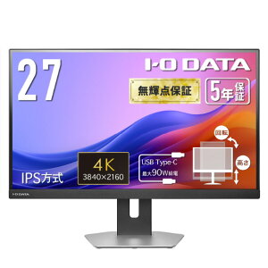 I�EO�f�[�^ 90W���dUSB Type-C���� 4K�Ή� 27�^�t���f�B�X�v���C LCD-CU273AS-F [LCDCU273ASF]�yRNH�z