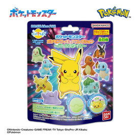 バンダイ びっくらたまご ポケットモンスター ポケモンフィギュアコレクション 〜バトルスタイル〜 ビツクラタマゴポケモンFCバトルスタイル [ビツクラタマゴポケモンFCバトルスタイル]【JLMP】