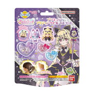 バンダイ びっくらたまご 名探偵プリキュア! プリキュアプリティアクセ&マスコット ビツクラタマゴタンプ…