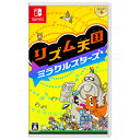 任天堂 リズム天国 ミラクルスターズ【Switch】 HACPBFLTA [HACPBFLTA]【SPMP】