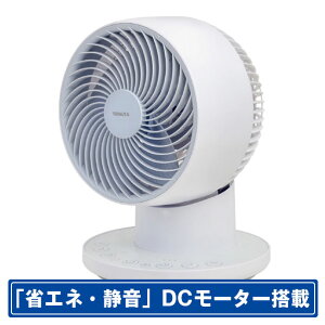 YAMAZEN DC�T�[�L�����[�^�[ YAR-ND152-WH [YARND152WH]�yRNH�z