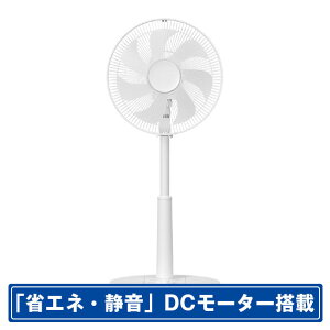 YAMAZEN DC���[�^�[���ڃ��r���O��@ RLT-BUD030-W [RLTBUD030W]�yRNH�z