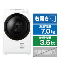 楽天市場】シャープ es-s7g-wr（洗濯容量6.1 ～ 7.0kg）の通販
