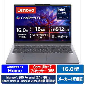 ���m�{ Lenovo IdeaPad Slim 3i Gen 11 ���i�O���[ 83US0007JP [83US0007JP]�yRNH�z�yMPAP�z