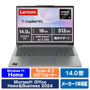 ���m�{ Lenovo IdeaPad Slim 5 Gen 10 ���i�O���[ 83HX00CVJP [83HX00CVJP]�yRNH�z�yMPAP�z