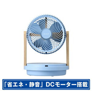 QUADS �c�C���u���[�h3D DC�T�[�L�����[�^�[ DUOAIR DC(�f���I�G�ADC) MOKUME �u���[ QS507BL [QS507BL]