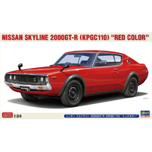 �n�Z�K�� 1/24 �j�b�T�� �X�J�C���C�� 2000GT-R (KPGC110) �g���b�h�J���[�h 20818�X�J�C���C��2000GTR���c�h [20818�X�J�C���C��2000GTR���c�h]�yJSPM�z
