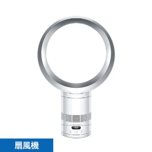 �_�C�\�� Dyson Cool CF1 �t�@�� �z���C�g/�V���o�[ AM12WS [AM12WS]�yRNH�z�yJUMM�z