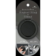 MOTTERU（KZ） マグネットリング&スタンド薄型 ブラック MOT-SRING07-BK [MOTSRING07BK]