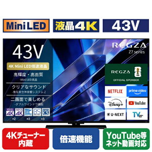 TVS REGZA 4K MiniLED REGZA 43Z770S [43Z770S]�yRNH�z