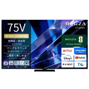 TVS REGZA 4K MiniLED REGZA ���ʐV�X�^���_�[�h ���O�U 75Z770S [75Z770S]�yRNH�z