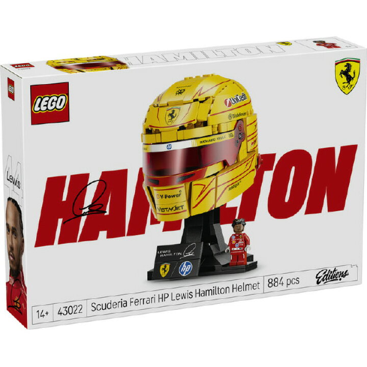 楽天市場】レゴジャパン LEGO レゴ エディションセット 43022SCUDERIA 