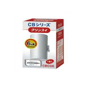 �N�����X�C �֌������^CB�V���[�Y�����J�[�g���b�W(1����) �O���[ CBC06 [CBC06]