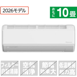 �n�C�Z���X ��g�[�C���o�[�^�[�G�A�R�� 10����� e angle select SH�V���[�Y �z���C�g HA-SH28SE6-WS [HASH28SE6WS]�yRNH�z
