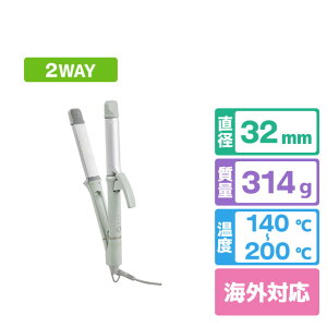 BRUNO 2WAY�w�A�A�C���� �O���[�� BOE147-GR [BOE147GR]