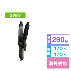 �p�i�\�j�b�N 2Way�R���p�N�g�u���V�A�C����(26mm) �u���b�N EH-HV42-K [EHHV42K]�yMGMP�z