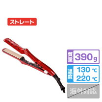 楽天市場】LM125（ドライヤー・ヘアアイロン｜美容・健康家電）：家電 