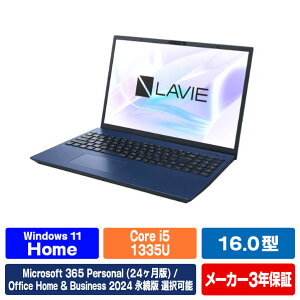 NEC 16�^�X�^���_�[�h�m�[�g�u�b�N e angle select LAVIE N16 �l�C�r�[�u���[ PC-N1655LAL-E6B [PCN1655LALE6B]�yRNH�z�yJLMP�z