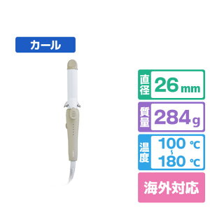 LAVIEL LIGHT�J�[���A�C���� 26mm �x�[�W�� LV-LT-C26 [LVLTC26]�yMAYP�z