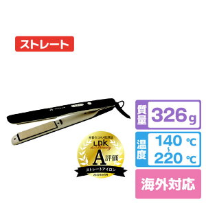 �I���S �}�C�i�X�C�I���X�g���[�g�A�C���� e angle select VENUSIS ���B�i�V�X �u���b�N�x�[�W�� VAS-8250E3(KB) [VAS8250E3KB]�yJUMM�z