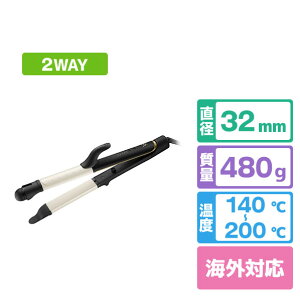 ���B�_���T�X�[�� �X�`�[��2WAY�A�C���� �u���b�N VSI-3255/KJ [VSI3255KJ]