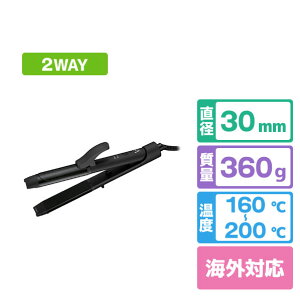 ���B�_���T�X�[�� 2WAY�w�A�A�C���� �u���b�N VSI-3050/KJ [VSI3050KJ]�yRNH�z�yMGMP�z