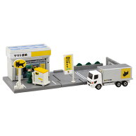 タカラトミー トミカタウン ヤマト運輸営業所(トミカ、配達員、小物付き) トミカタウンヤマトウンユエイ…