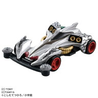 タカラトミー トミカプレミアムunlimited 爆走兄弟レッツ&ゴー!! ミニ四駆 レイスティンガー PトミカULT…