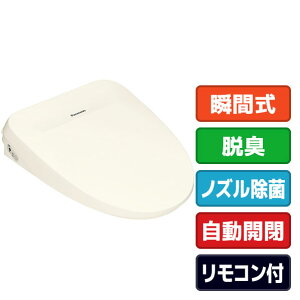 �p�i�\�j�b�N �������֍� �r���[�e�B�E�g���� �p�X�e���A�C�{���[ DL-RT50-CP [DLRT50CP]�yRNH�z